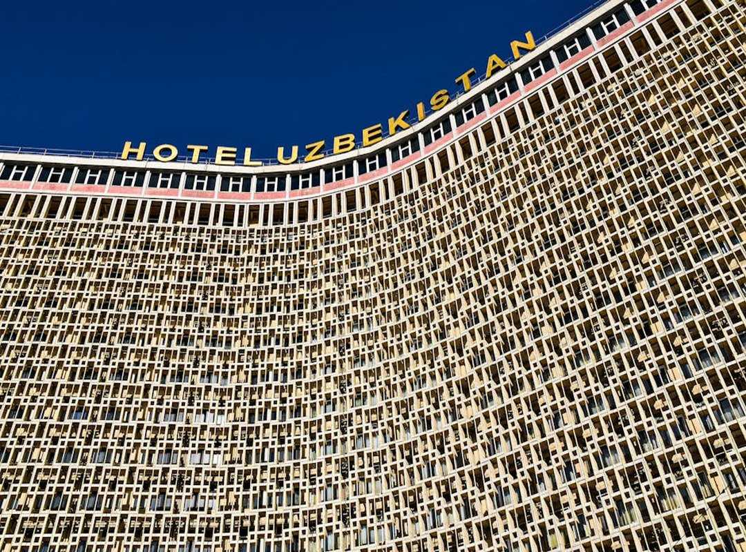 Tuzialadu Hotel